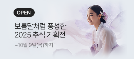 로그인배너