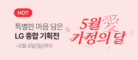 로그인배너